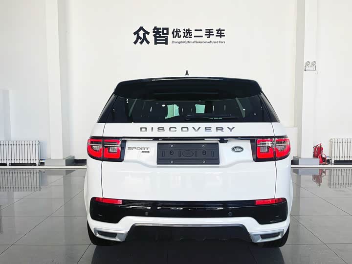 Фото 5 - Land Rover Discovery Sport