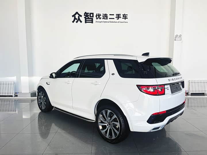 Фото 6 - Land Rover Discovery Sport