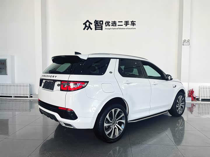 Фото 7 - Land Rover Discovery Sport