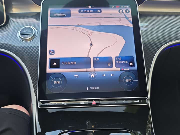 Фото 12 - Mercedes-Benz C-Class