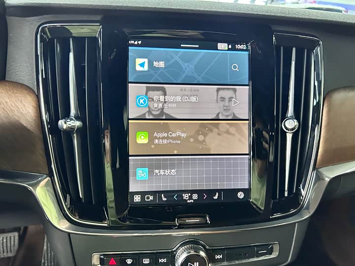 Фото 17 - Volvo S90