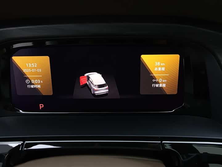 Фото 13 - Volkswagen Viloran