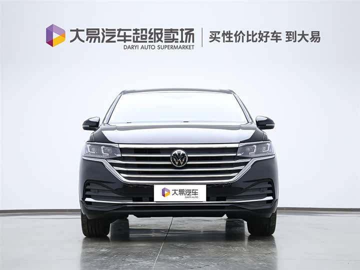 Фото 2 - Volkswagen Viloran