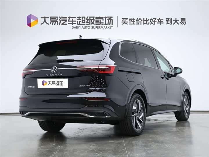 Фото 3 - Volkswagen Viloran