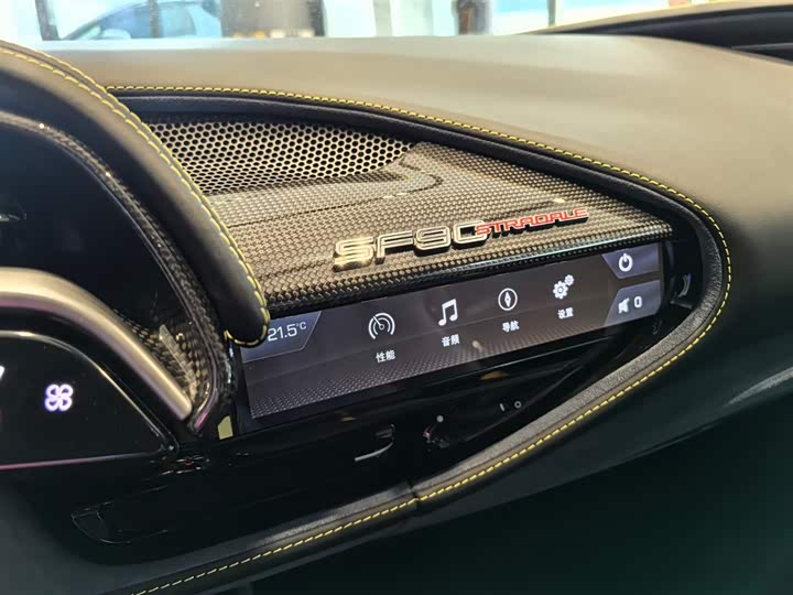 Фото 15 - Ferrari SF90