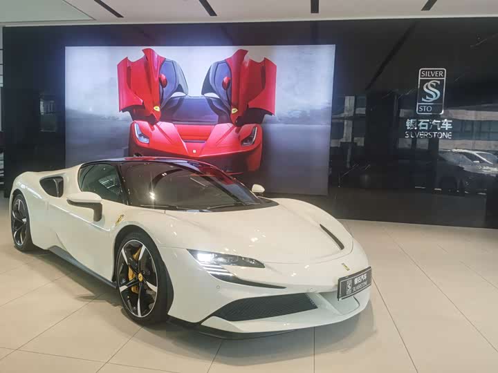 Фото 2 - Ferrari SF90