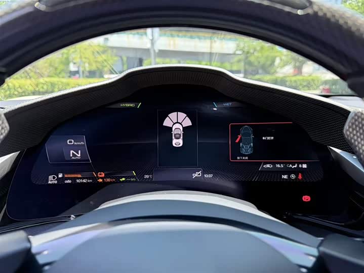 Фото 24 - Ferrari SF90