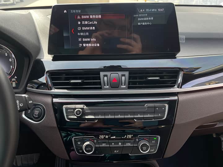 Фото 18 - BMW X1