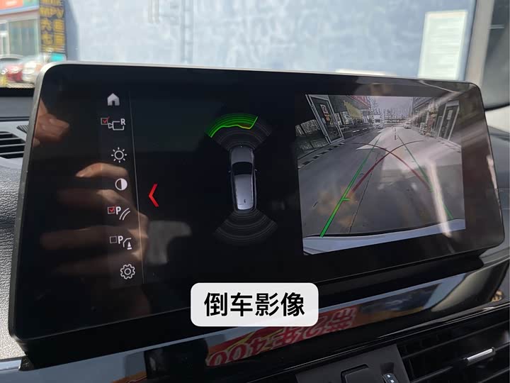 Фото 19 - BMW X1