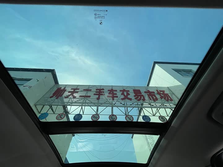 Фото 26 - BMW X1