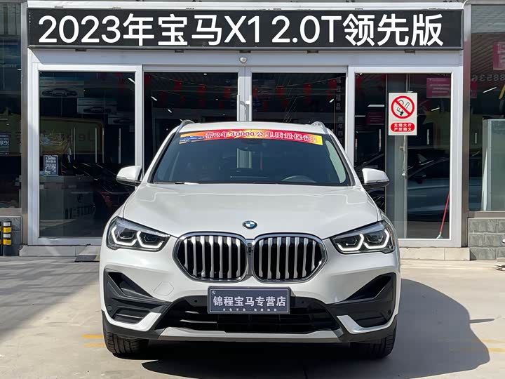 Фото 3 - BMW X1