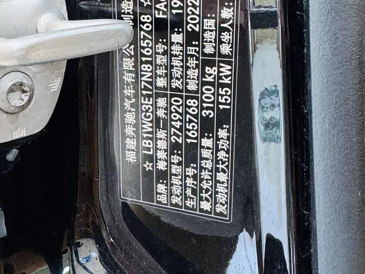 Фото 11 - Mercedes-Benz Vito