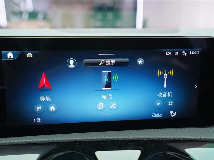 Фото 8 - Mercedes-Benz A-Class AMG