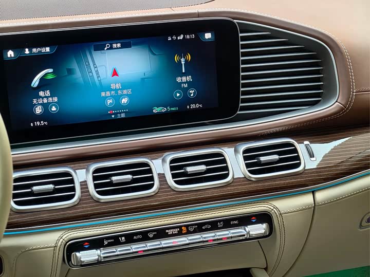 Фото 24 - Mercedes-Benz Maybach GLS