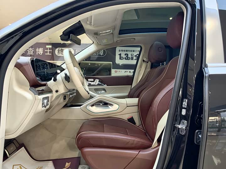 Фото 6 - Mercedes-Benz Maybach GLS