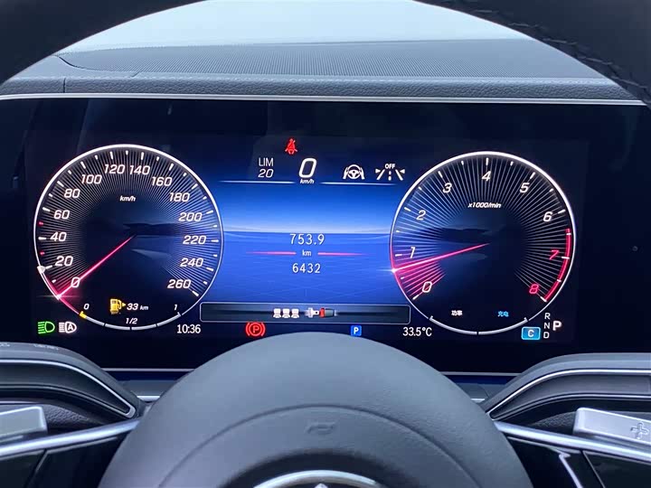 Фото 17 - Mercedes-Benz GLE-Class