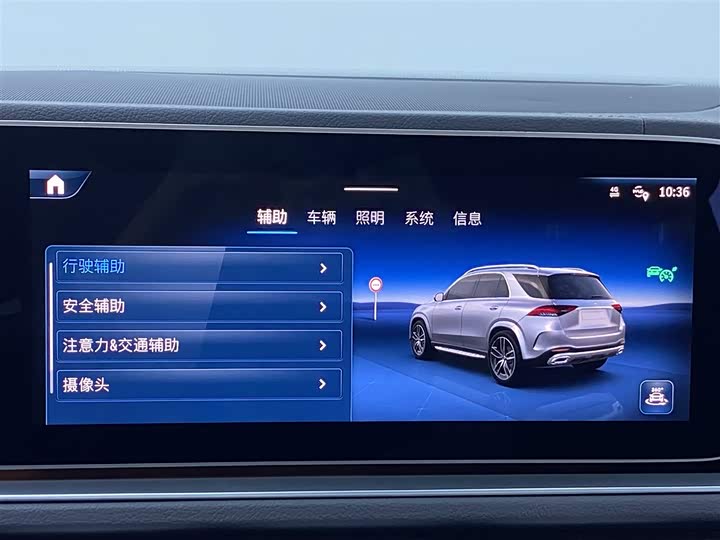 Фото 18 - Mercedes-Benz GLE-Class