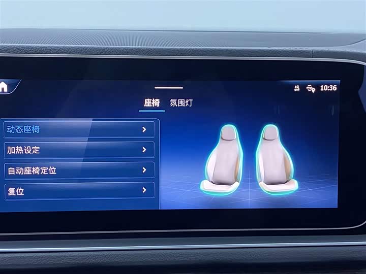 Фото 21 - Mercedes-Benz GLE-Class