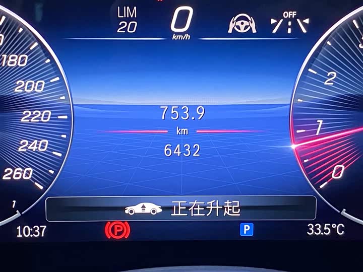 Фото 23 - Mercedes-Benz GLE-Class