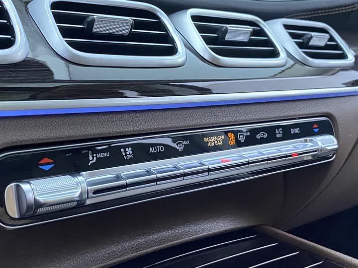 Фото 25 - Mercedes-Benz GLE-Class