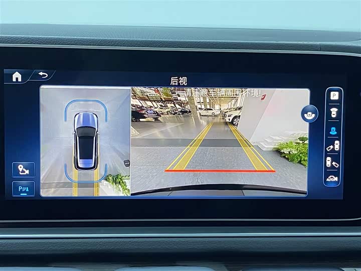 Фото 28 - Mercedes-Benz GLE-Class