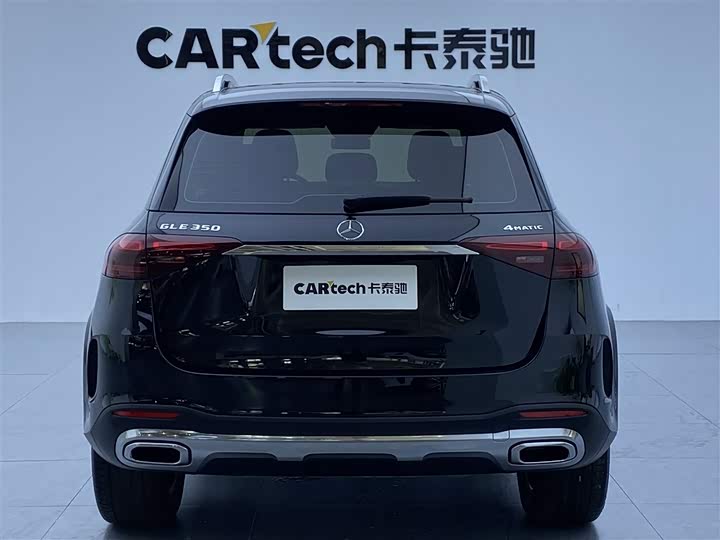 Фото 4 - Mercedes-Benz GLE-Class