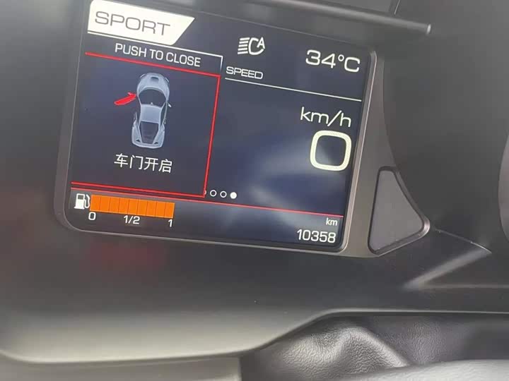 Фото 5 - Ferrari F8