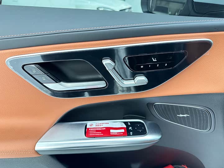 Фото 8 - Mercedes-Benz GLC-Class