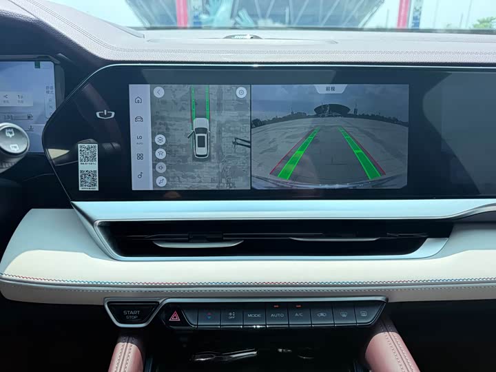 Фото 19 - Geely Monjaro