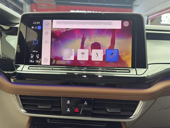 Фото 15 - Volkswagen Teramont Pro