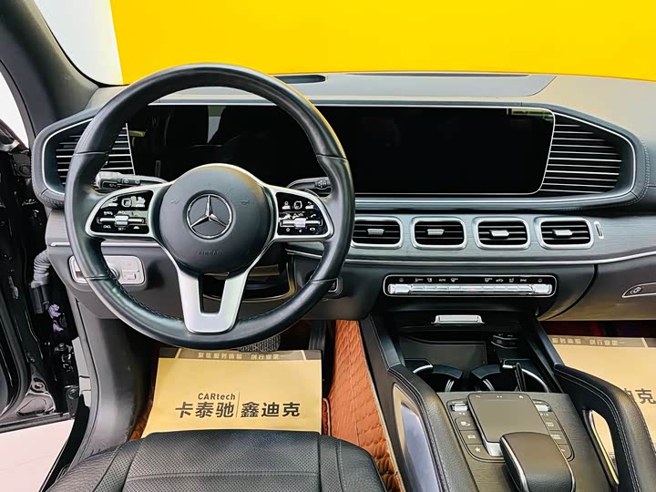 Фото 10 - Mercedes-Benz GLS-Class