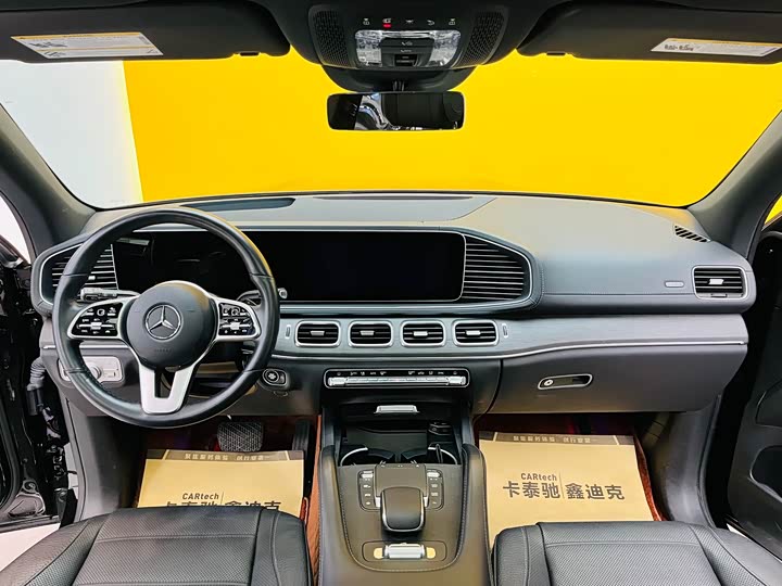 Фото 9 - Mercedes-Benz GLS-Class