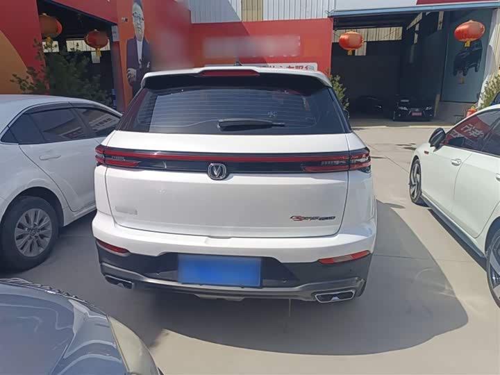 Фото 10 - Changan CS55 Plus