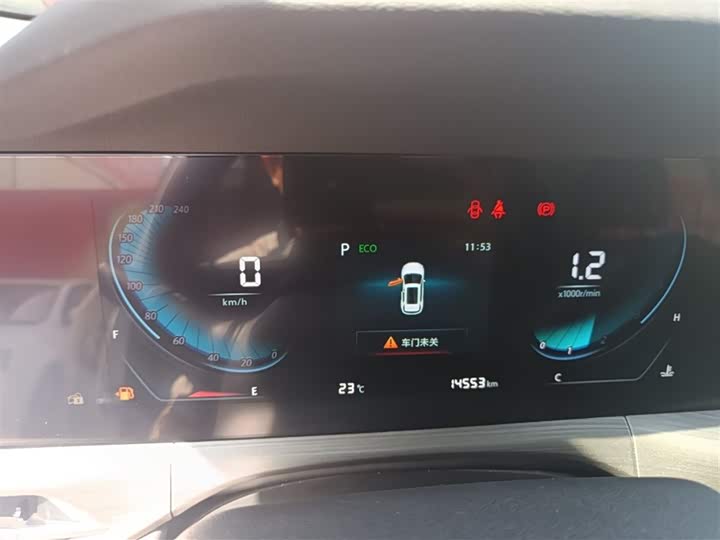 Фото 5 - Changan CS55 Plus