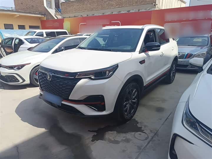 Фото 6 - Changan CS55 Plus
