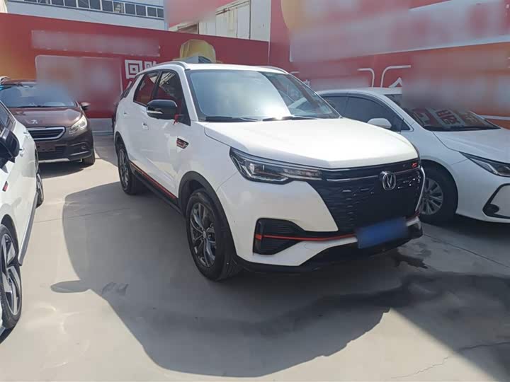 Фото 9 - Changan CS55 Plus