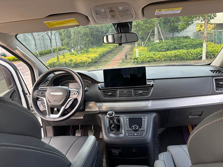 Фото 12 - Maxus G20