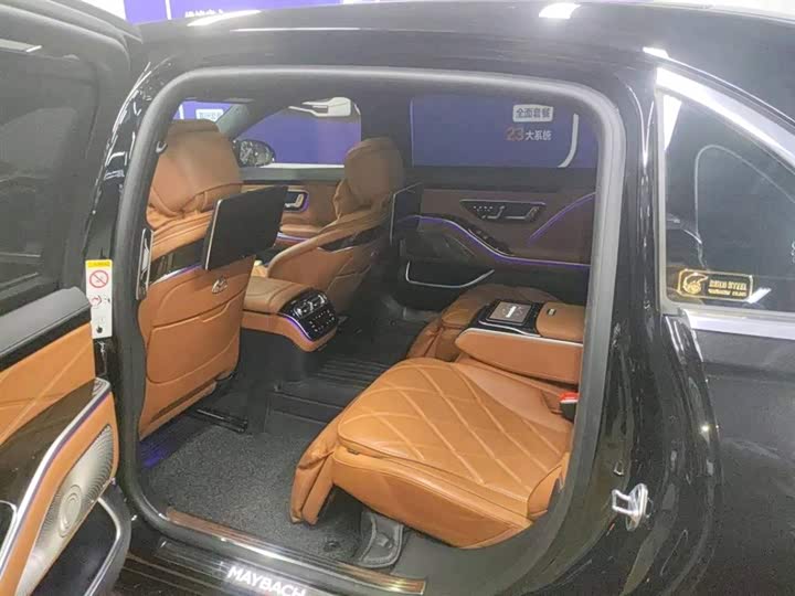 Фото 9 - Mercedes-Benz Maybach S-Class