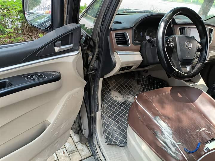 Фото 10 - Dongfeng Forthing Lingzhi M5