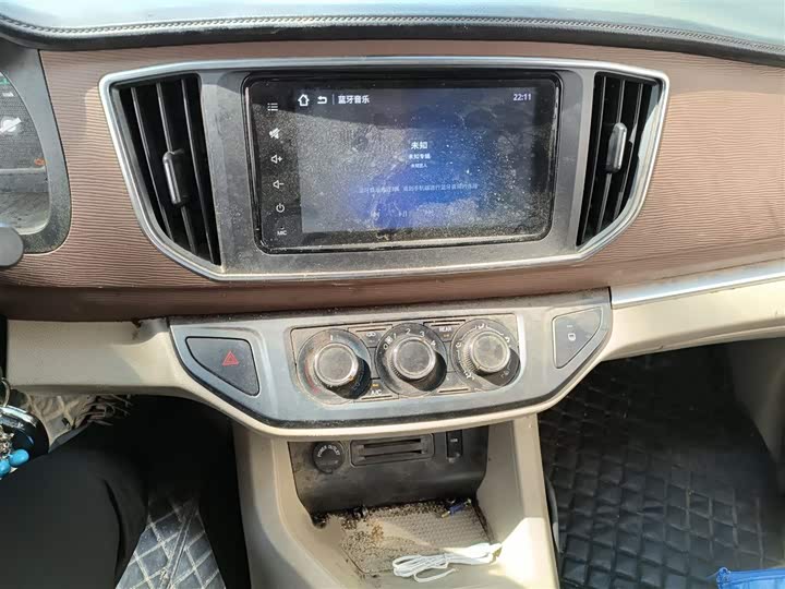 Фото 5 - Dongfeng Forthing Lingzhi M5