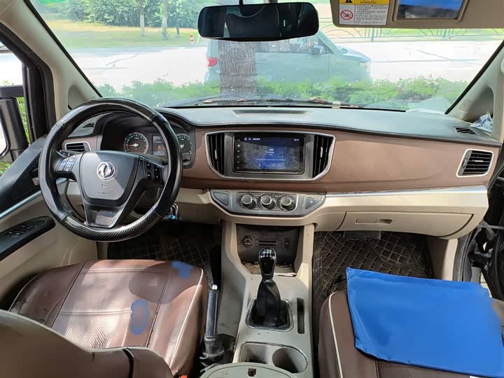 Фото 9 - Dongfeng Forthing Lingzhi M5