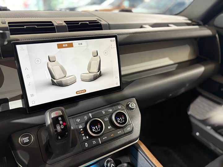 Фото 14 - Land Rover Defender