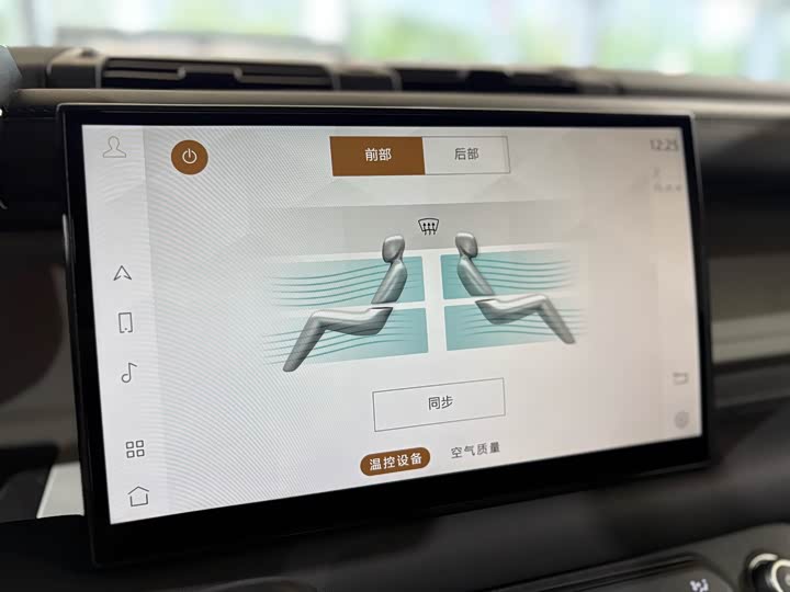 Фото 16 - Land Rover Defender