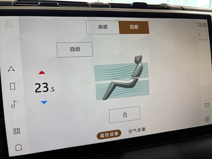 Фото 17 - Land Rover Defender