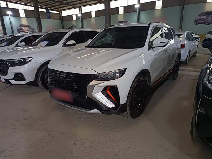 Фото 2 - Geely Atlas