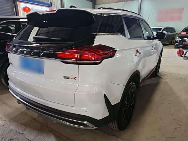 Фото 24 - Geely Atlas