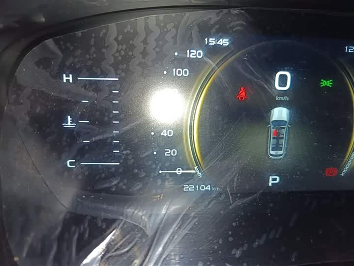 Фото 5 - Geely Atlas