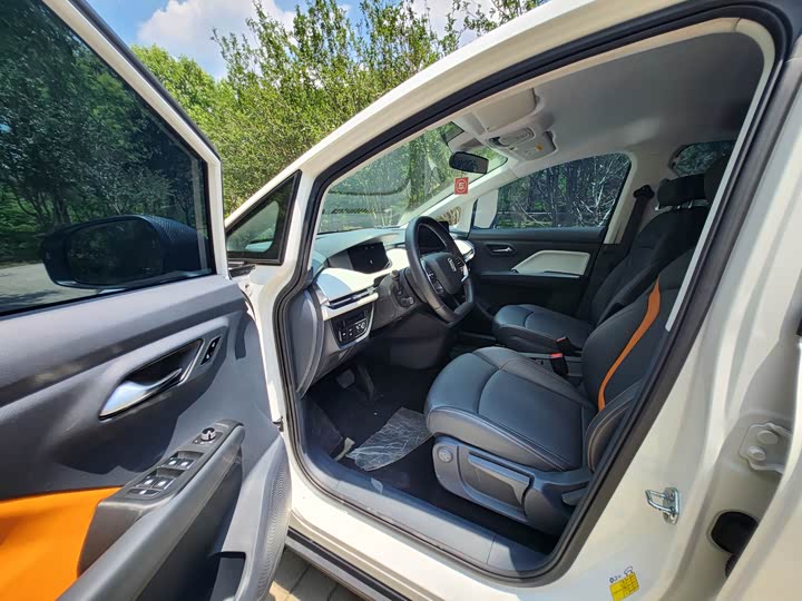 Фото 10 - Bestune NAT