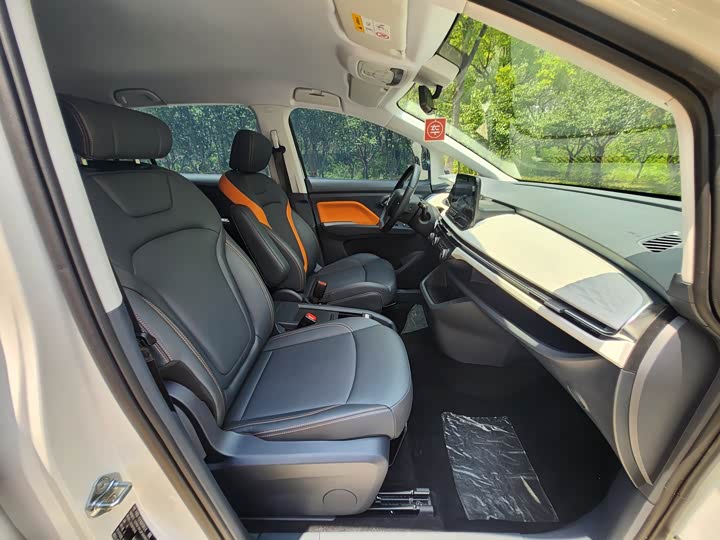 Фото 8 - Bestune NAT