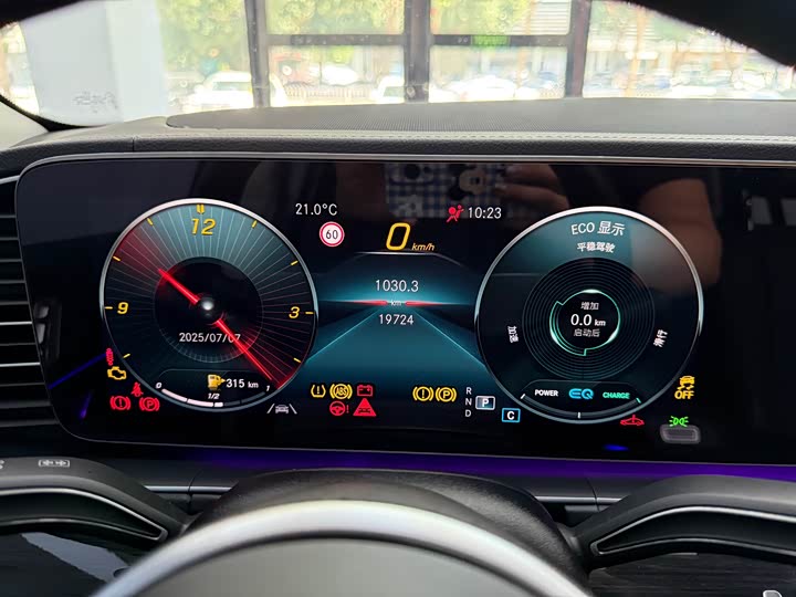 Фото 16 - Mercedes-Benz GLS-Class